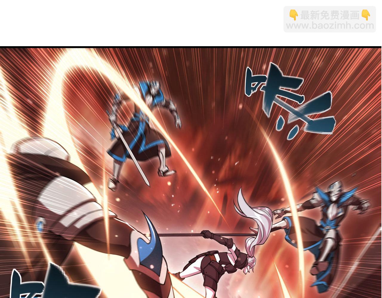 第245话 若你可选择(1/2)-第247话