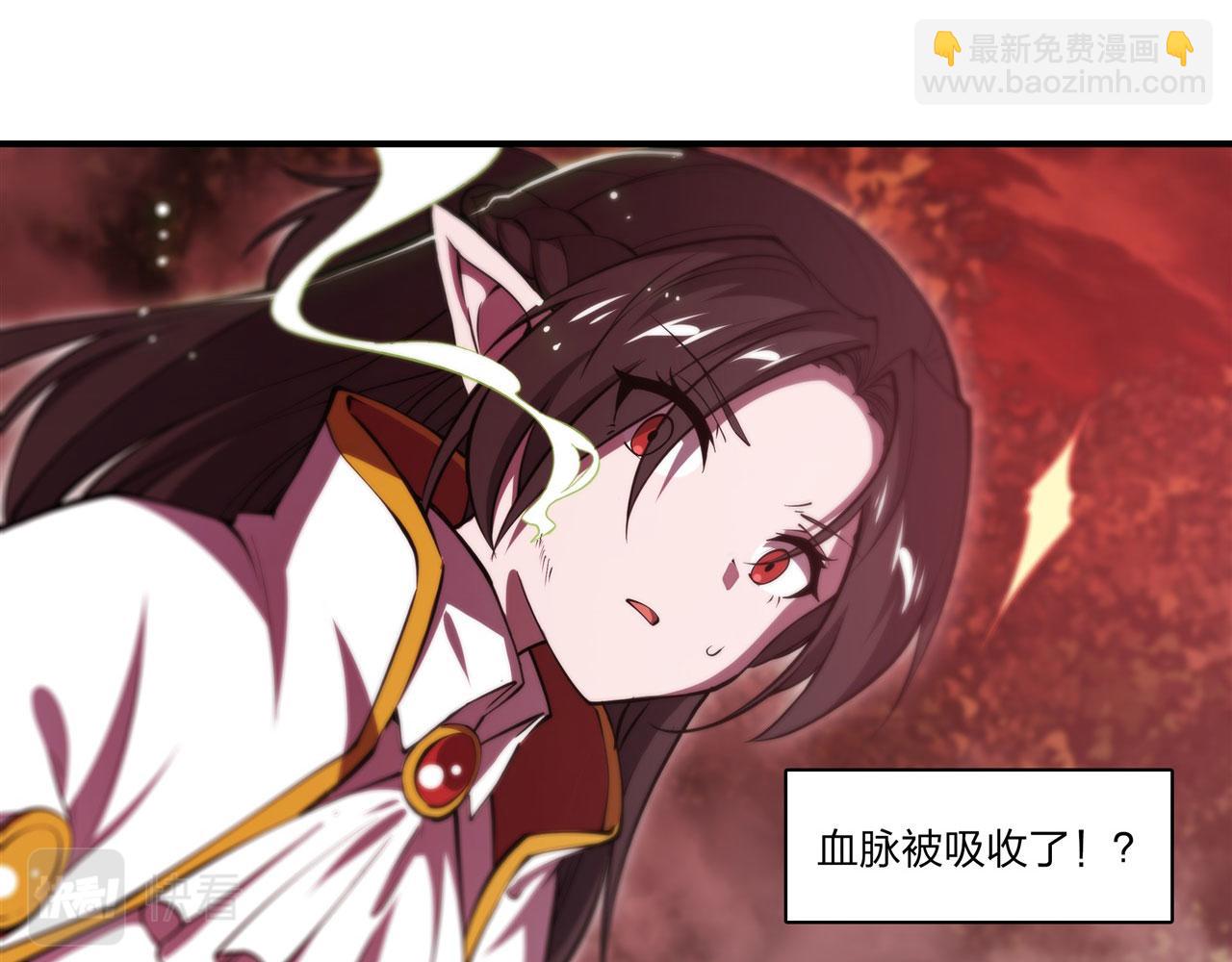 第245话 若你可选择(1/2)-第247话