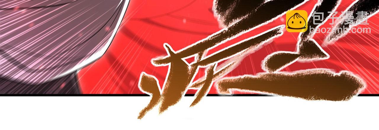 第245话 若你可选择(1/2)-第247话