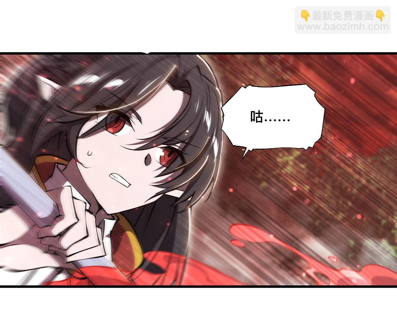 第245话 若你可选择(1/2)-第247话