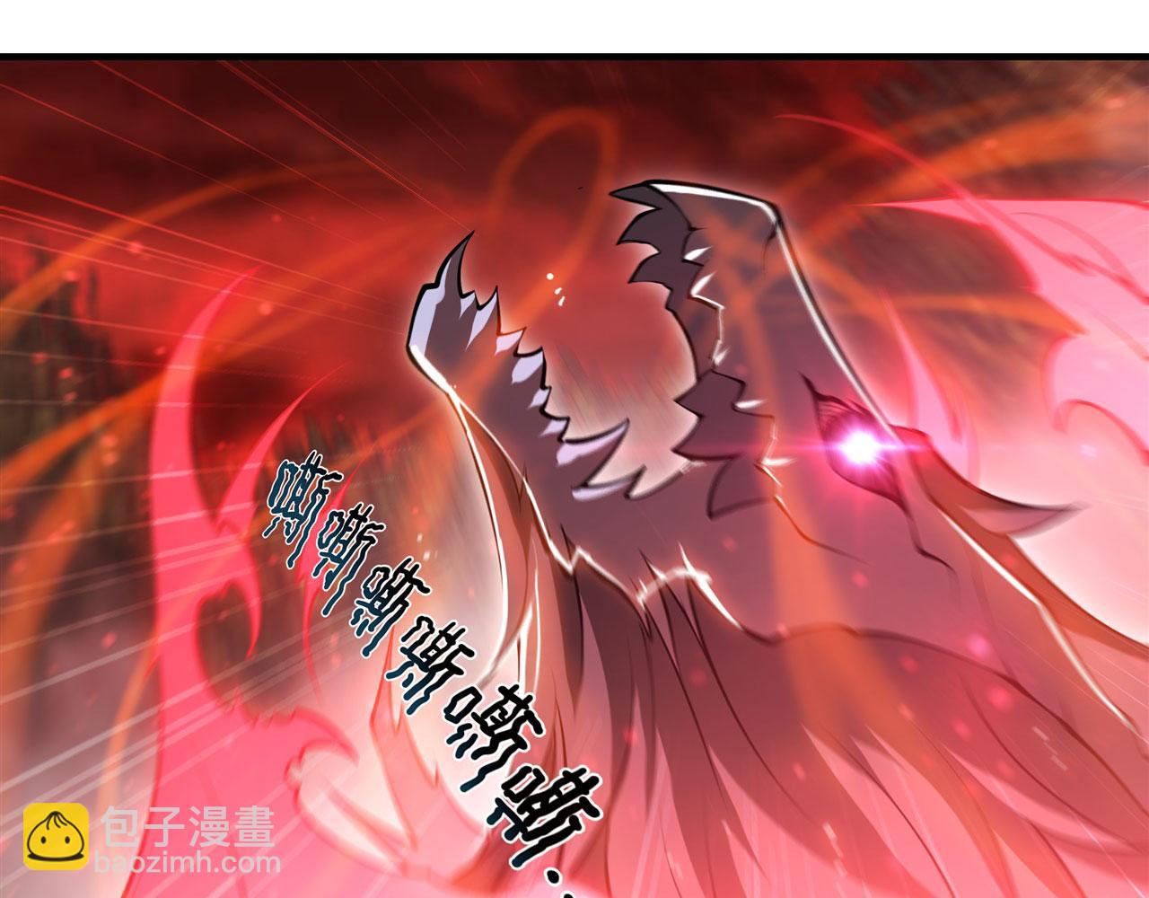 第245话 若你可选择(1/2)-第247话