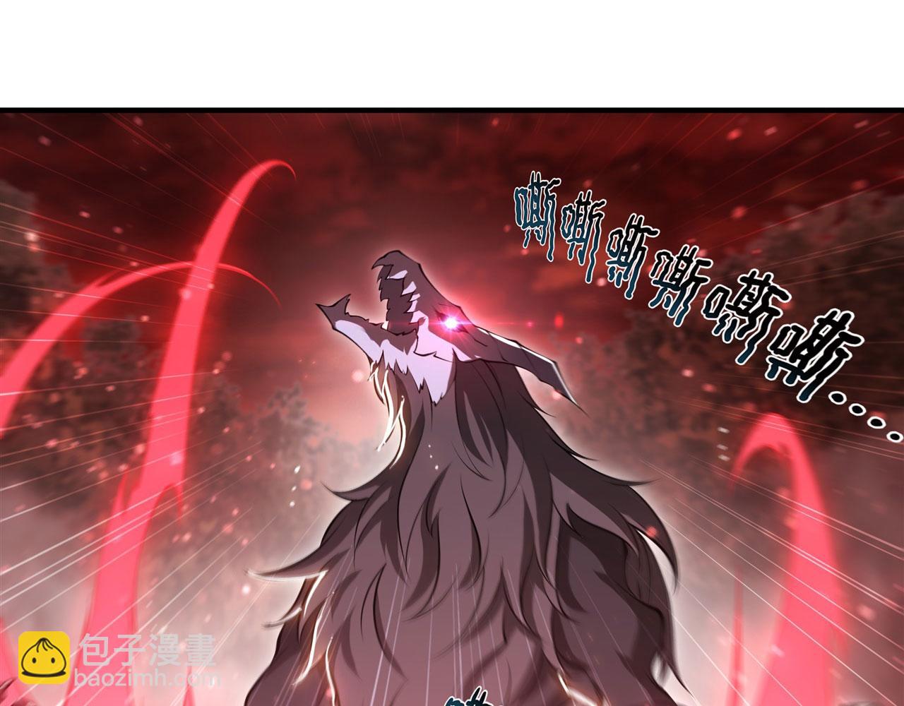 第245话 若你可选择(1/2)-第247话