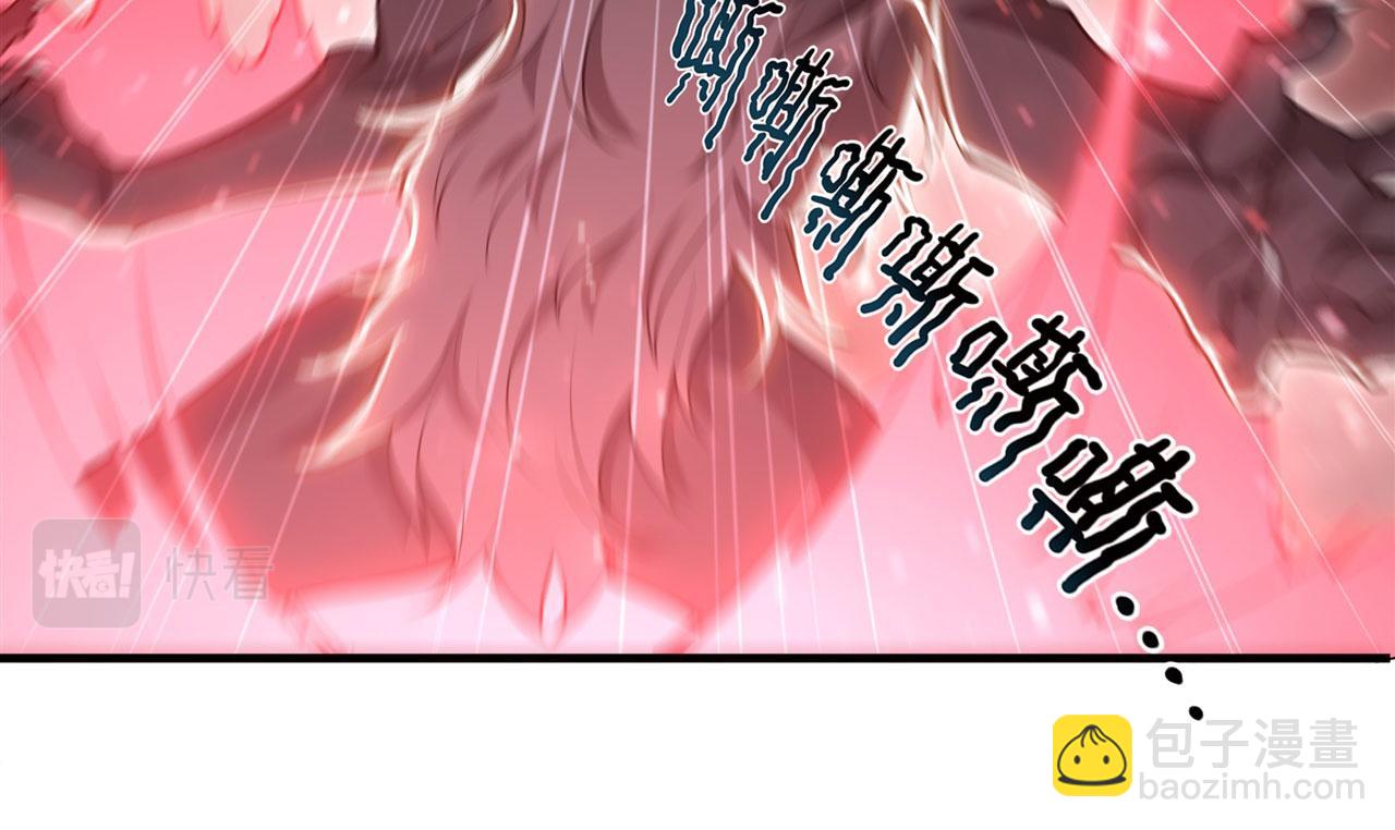 第245话 若你可选择(1/2)-第247话