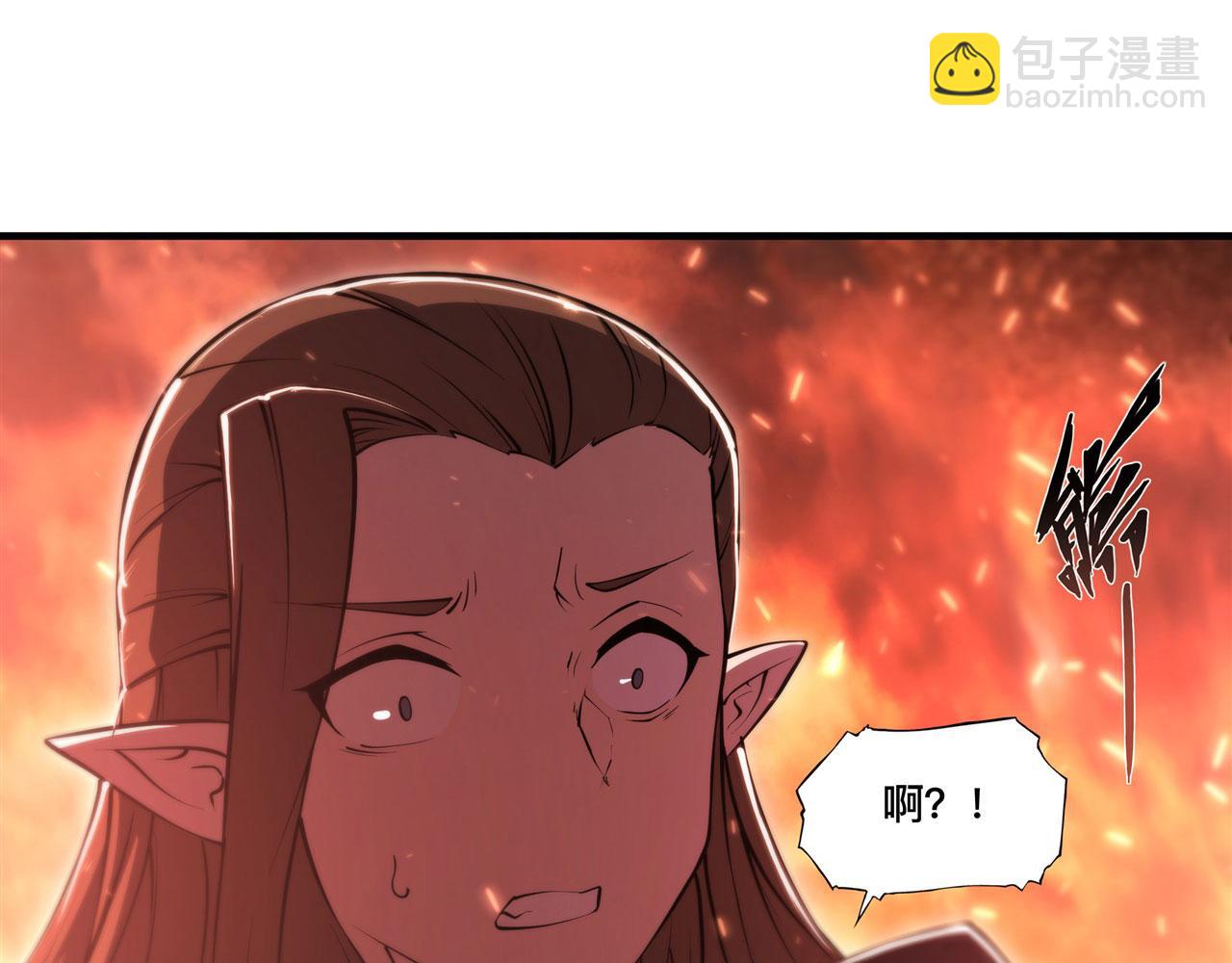 第247话  &ldquo;女儿&rdquo;(1/2)-第249话