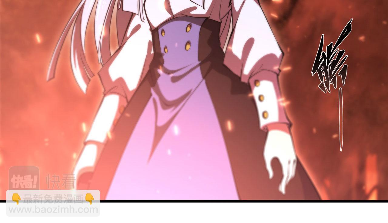 第247话  &ldquo;女儿&rdquo;(1/2)-第249话