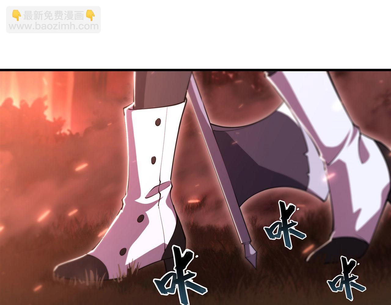 第247话  &ldquo;女儿&rdquo;(1/2)-第249话