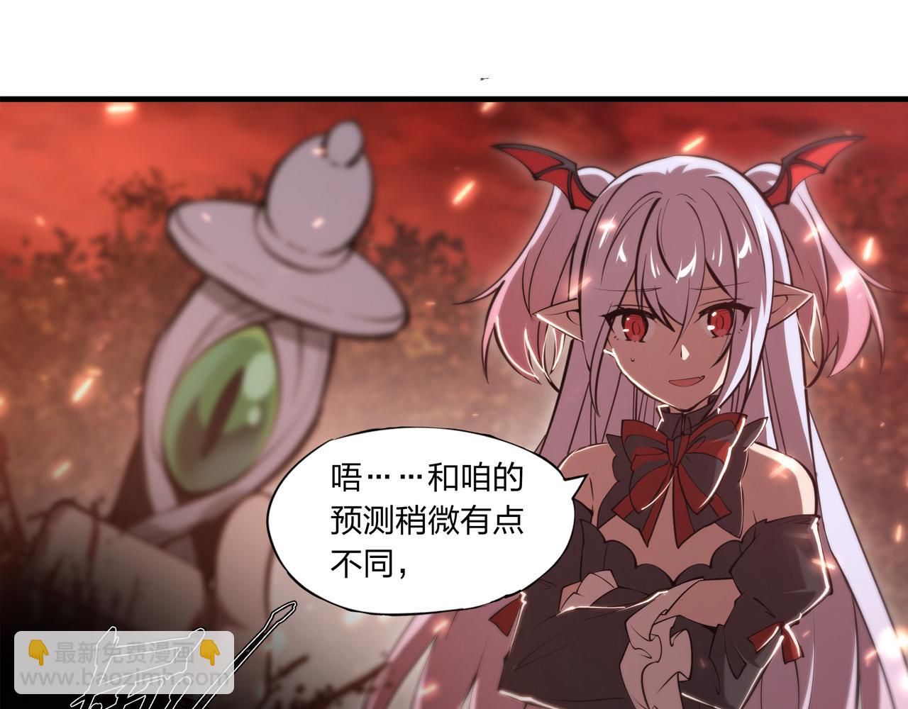 第247话  &ldquo;女儿&rdquo;(1/2)-第249话