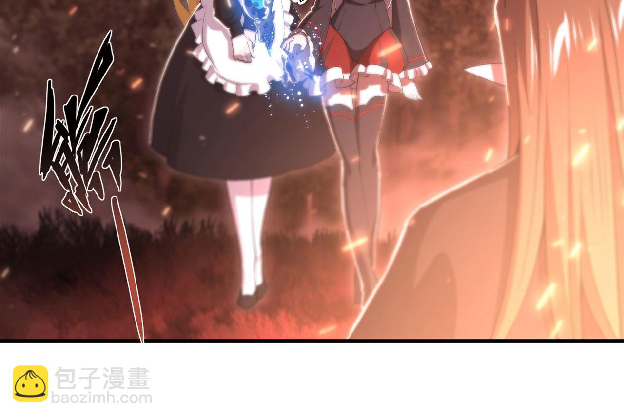 第247话  &ldquo;女儿&rdquo;(1/2)-第249话