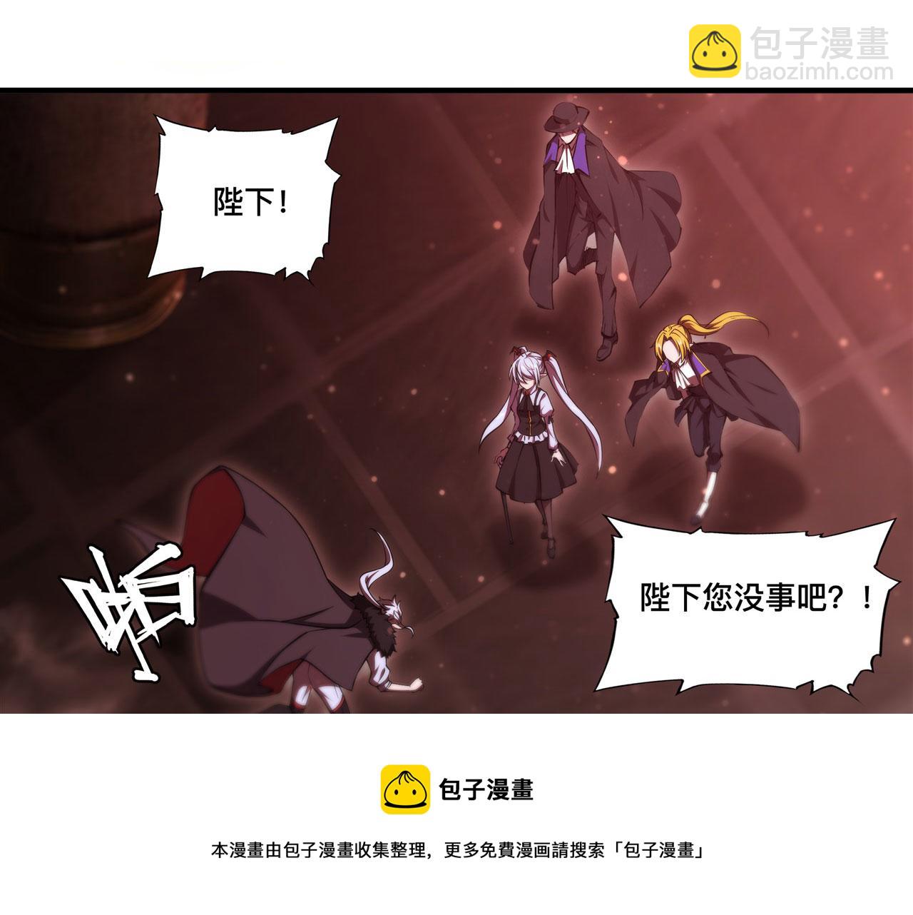 第249话 封印(1/2)-第251话