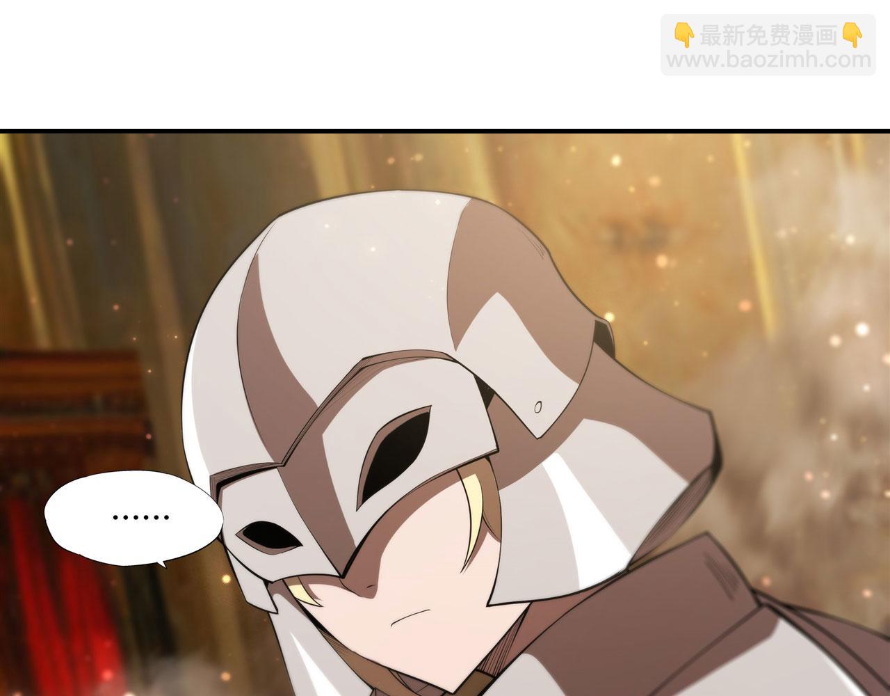第251话 回到正轨(1/3)-第253话