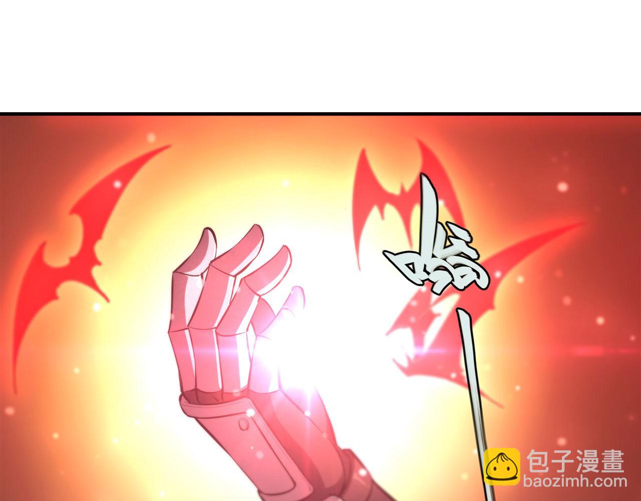 第251话 回到正轨(1/3)-第253话