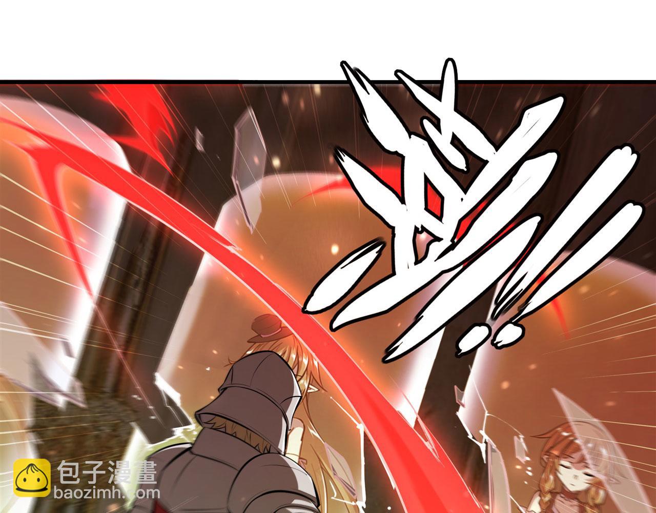 第251话 回到正轨(1/3)-第253话