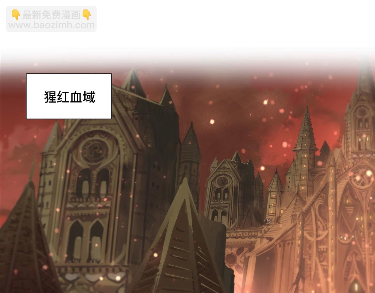 第251话 回到正轨(1/3)-第253话