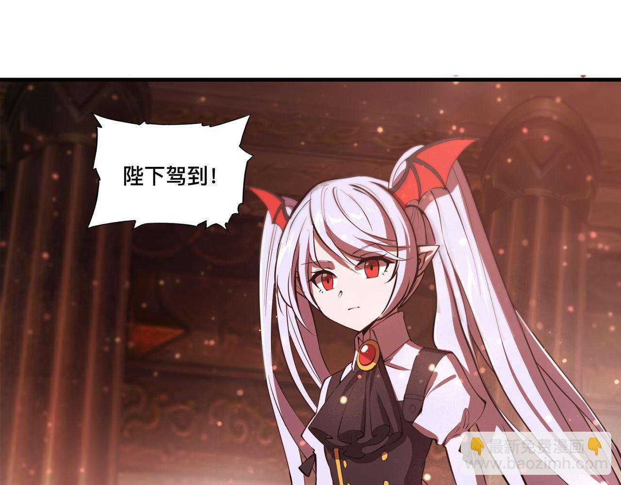 第251话 回到正轨(1/3)-第253话