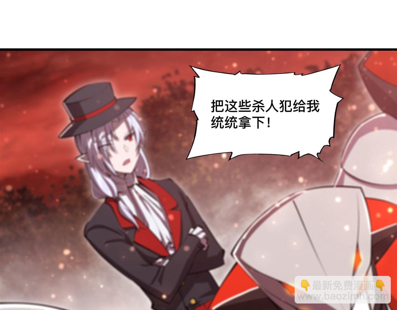 第253话 变态(1/2)-第255话