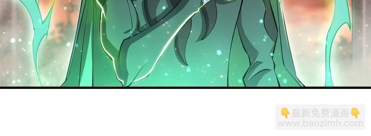 第255话 独自调查(1/2)-第257话