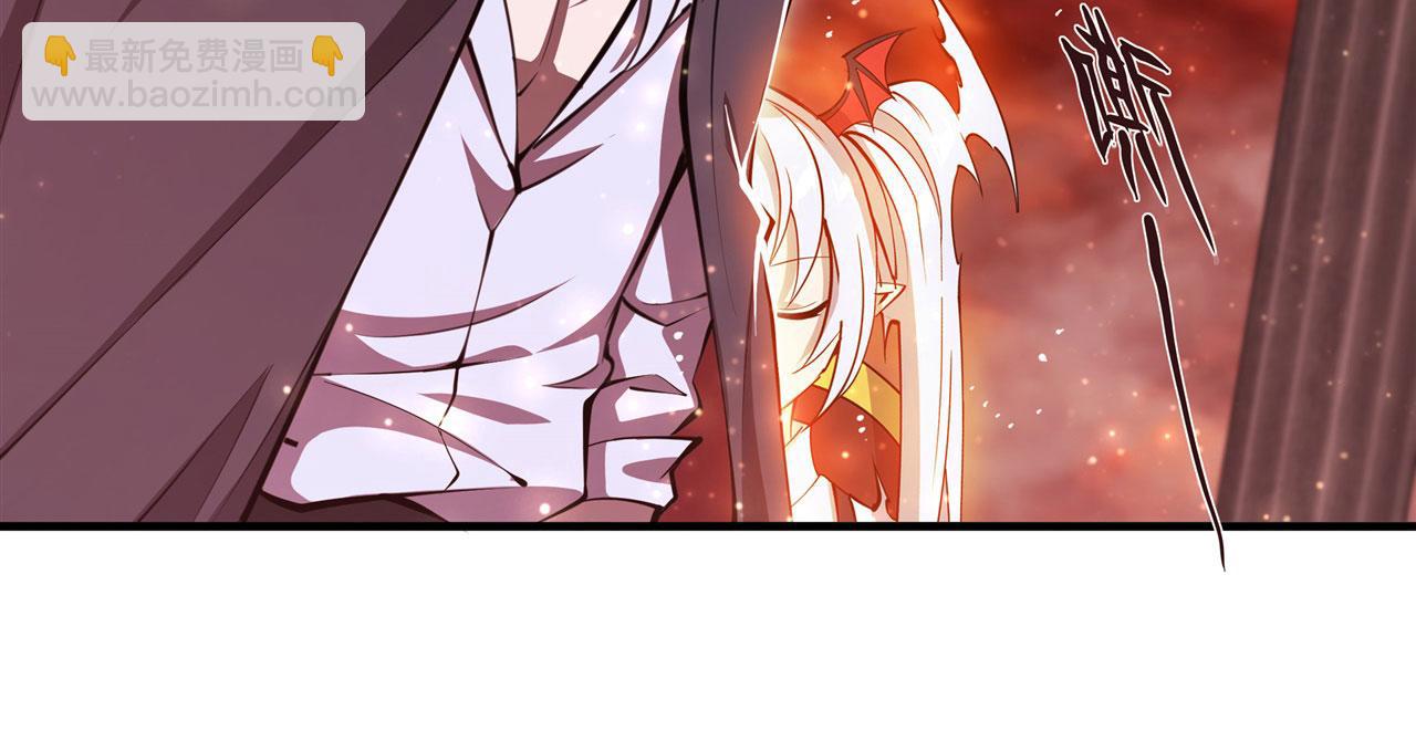 第255话 独自调查(1/2)-第257话