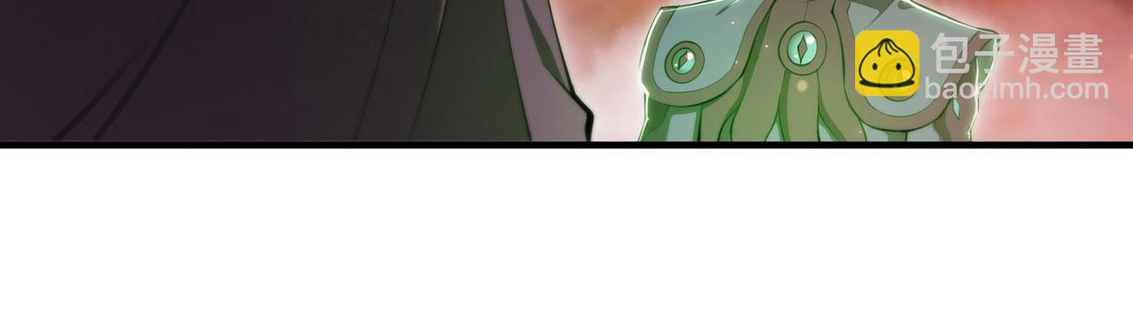 第255话 独自调查(1/2)-第257话