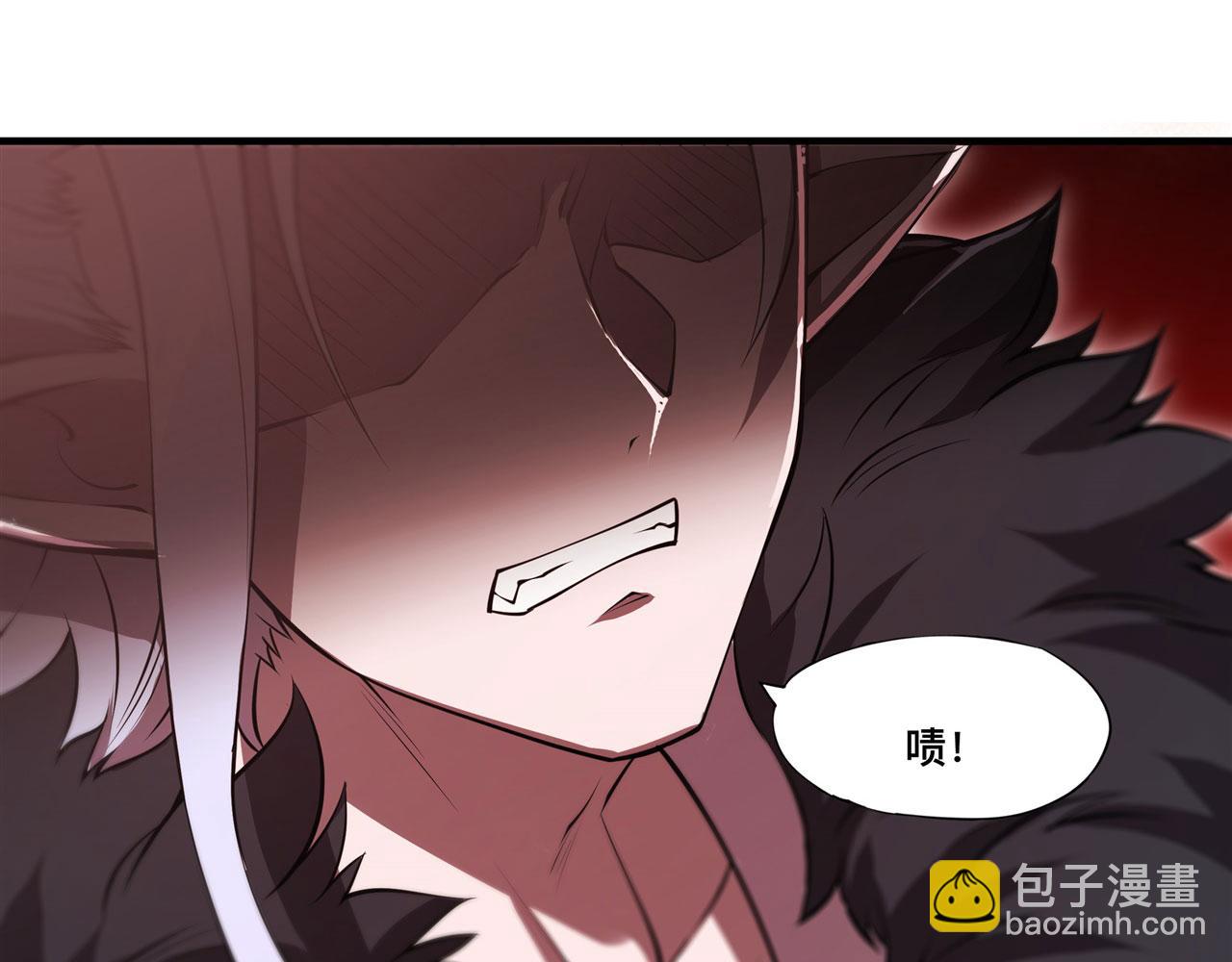 第255话 独自调查(1/2)-第257话