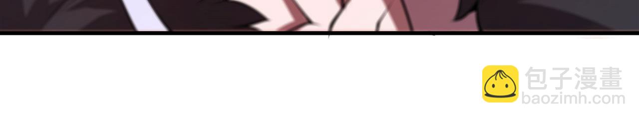 第255话 独自调查(1/2)-第257话