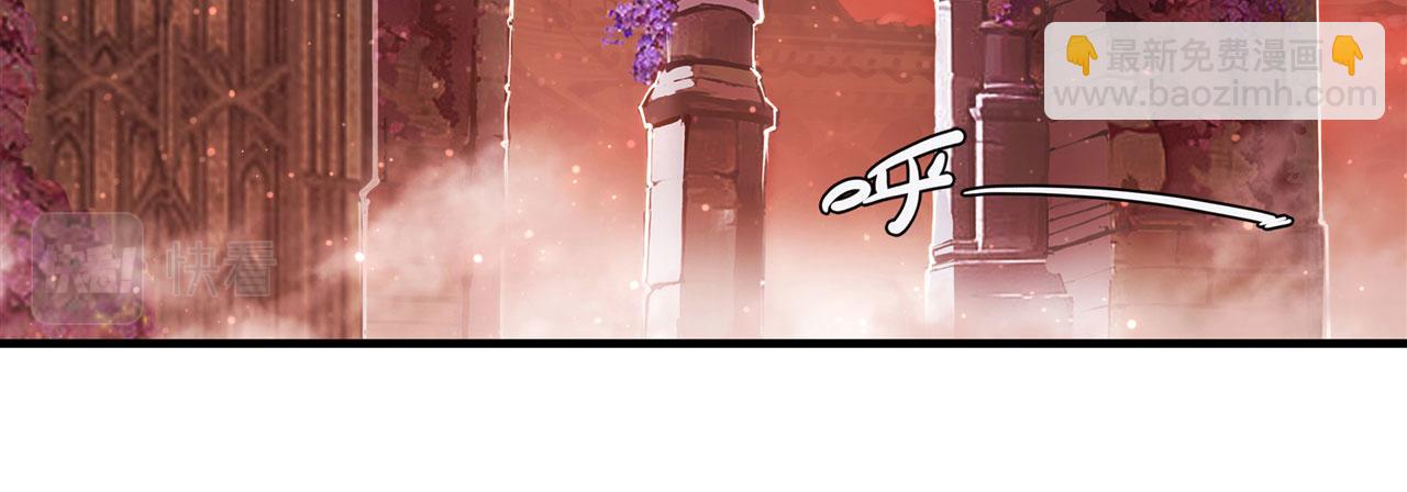 第255话 独自调查(1/2)-第257话