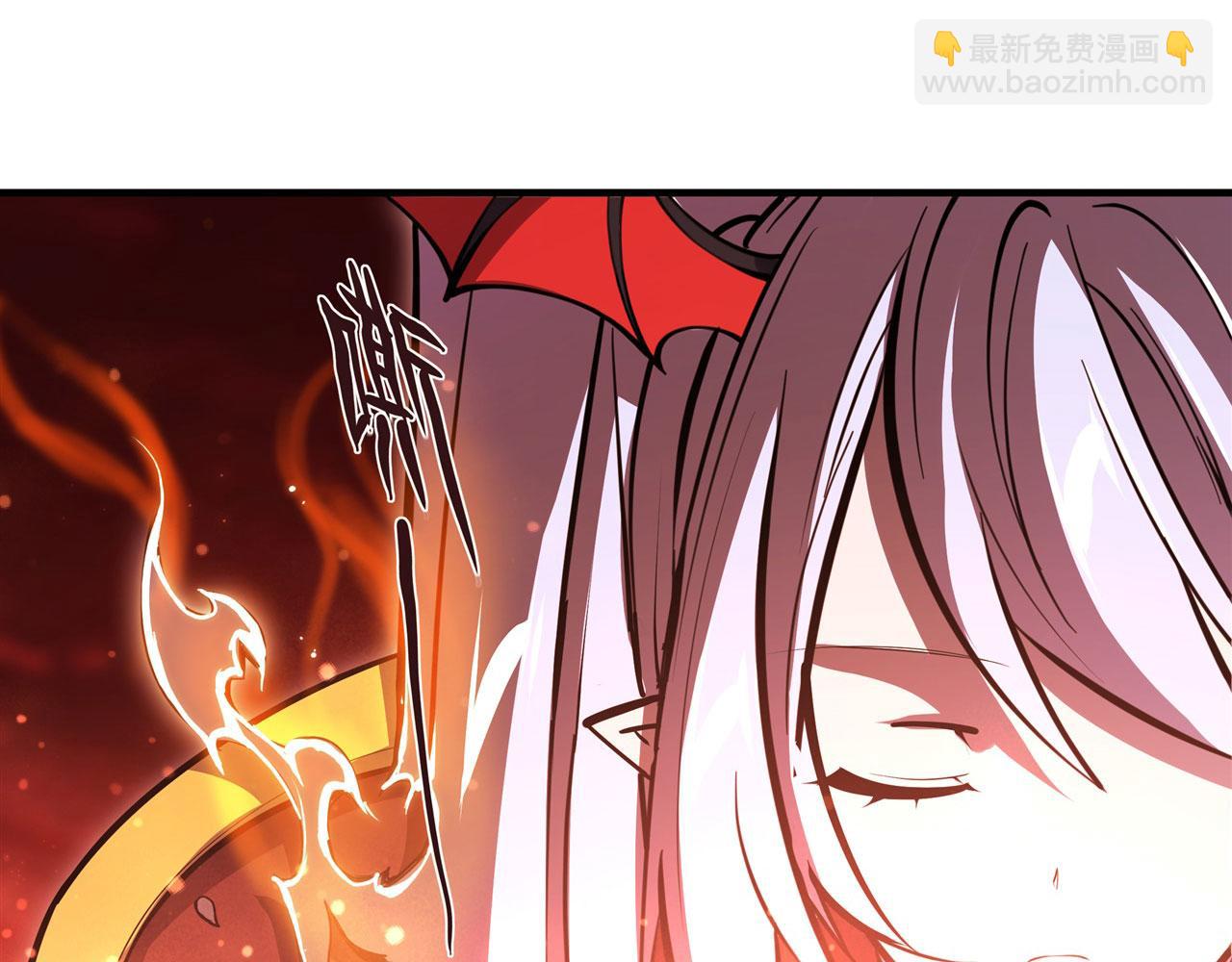 第255话 独自调查(1/2)-第257话