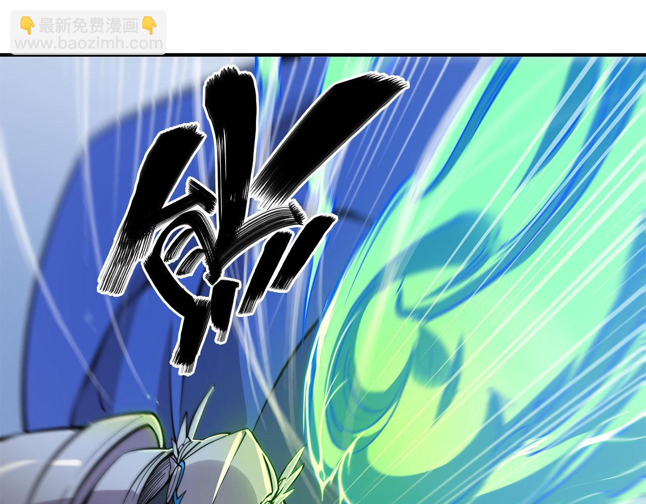 第25话(1/2)-第27话