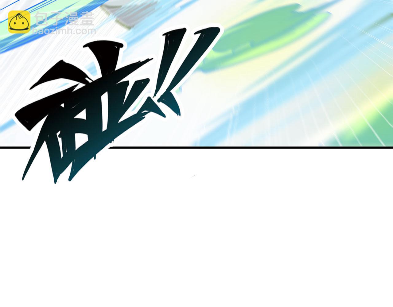 第25话(1/2)-第27话
