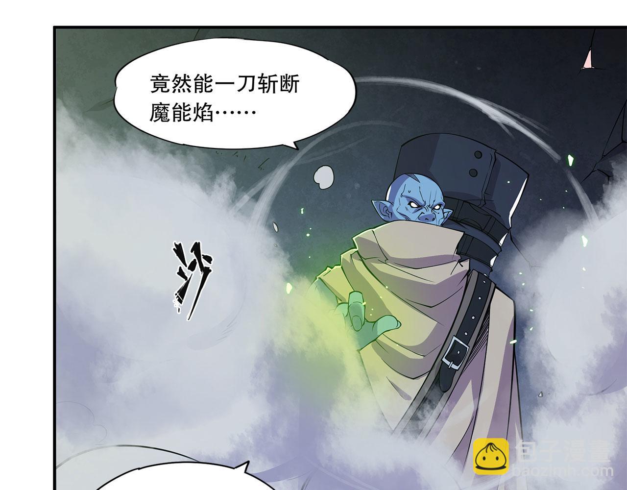 第25话(1/2)-第27话