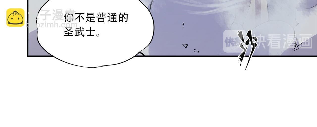 第25话(1/2)-第27话