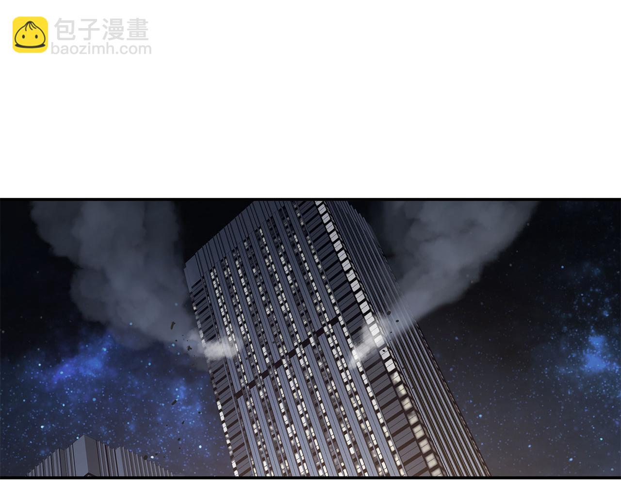 第25话(1/2)-第27话