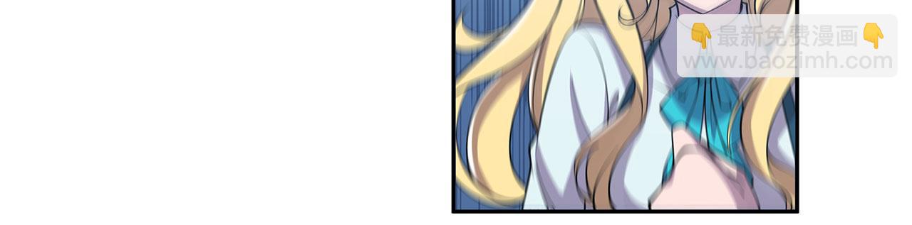 第25话(1/2)-第27话