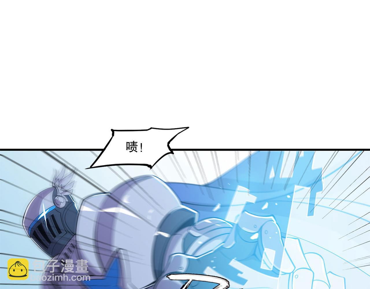 第25话(1/2)-第27话