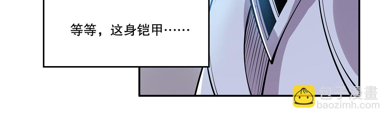 第25话(1/2)-第27话