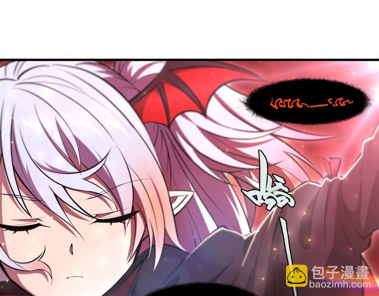第259话 霸气侧漏(1/2)-第261话