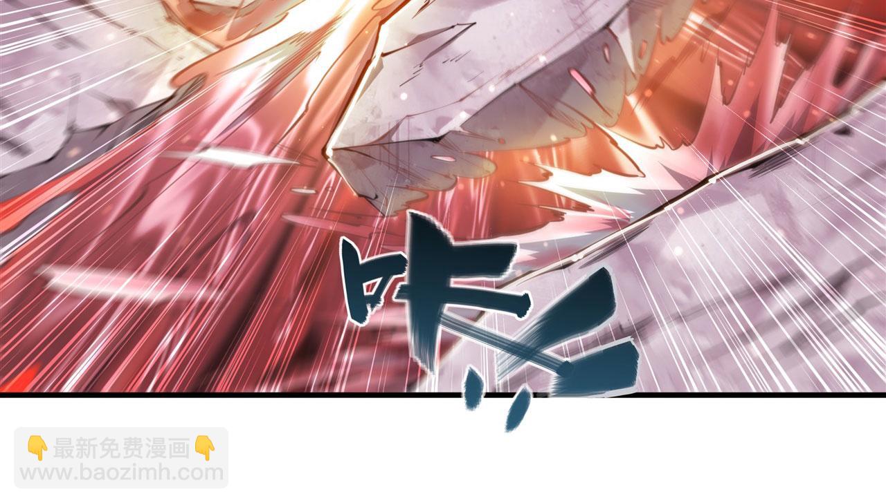 第259话 霸气侧漏(1/2)-第261话