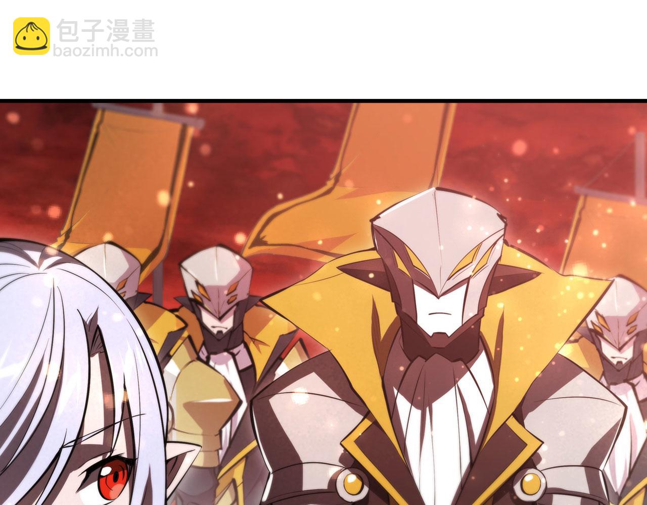 第261话 给咱消失吧(1/2)-第263话
