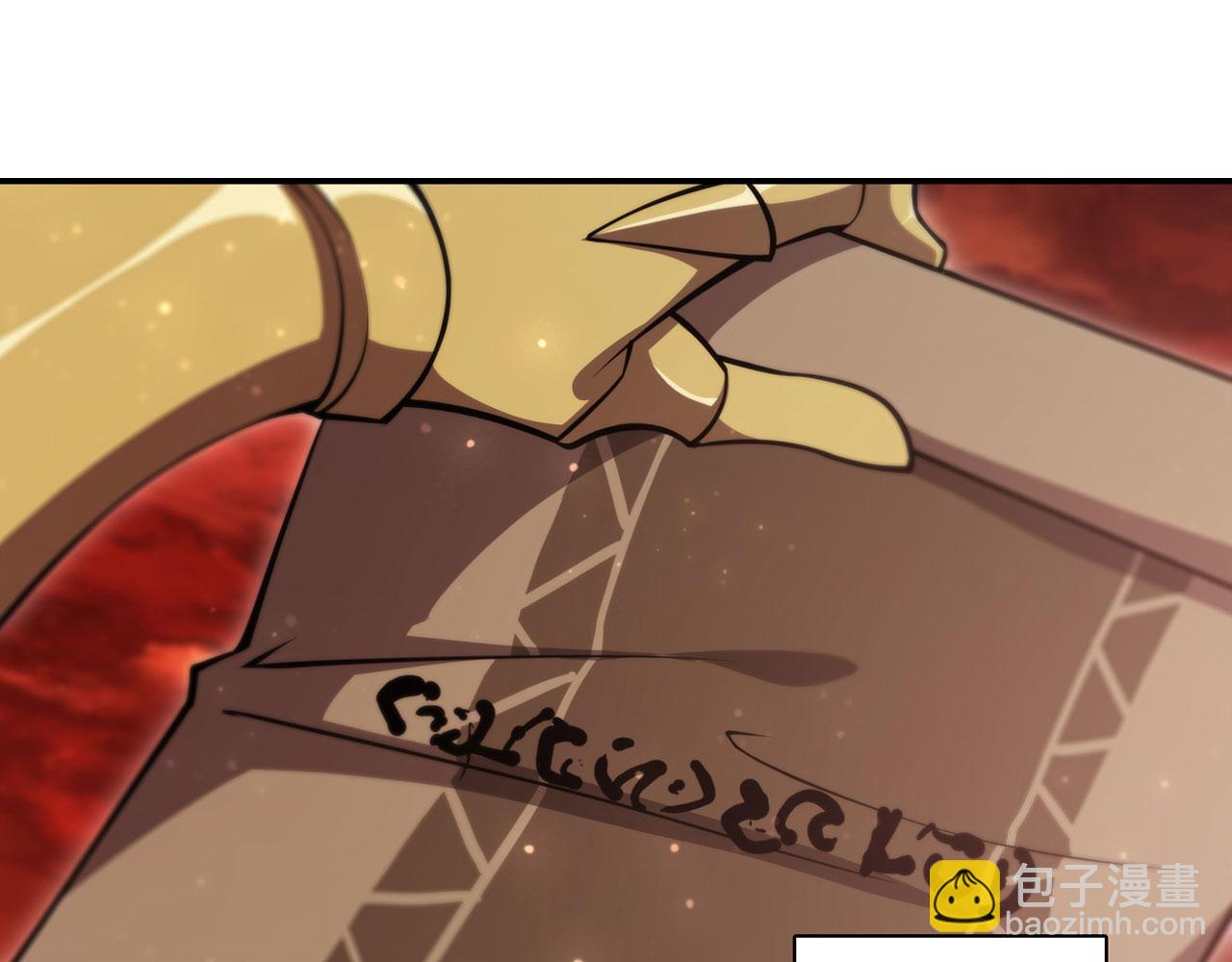第261话 给咱消失吧(1/2)-第263话