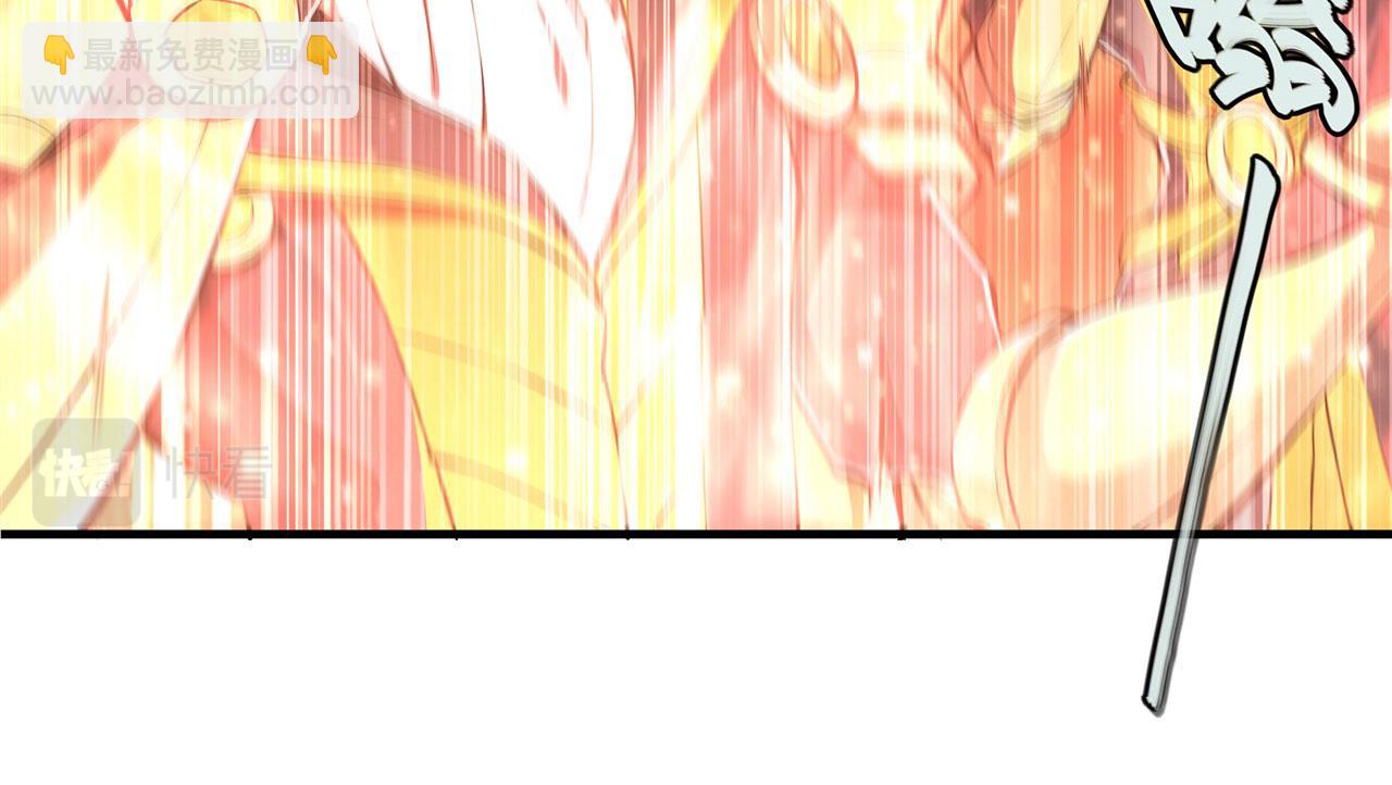 第261话 给咱消失吧(1/2)-第263话