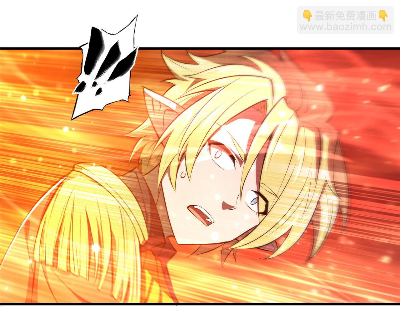 第261话 给咱消失吧(1/2)-第263话