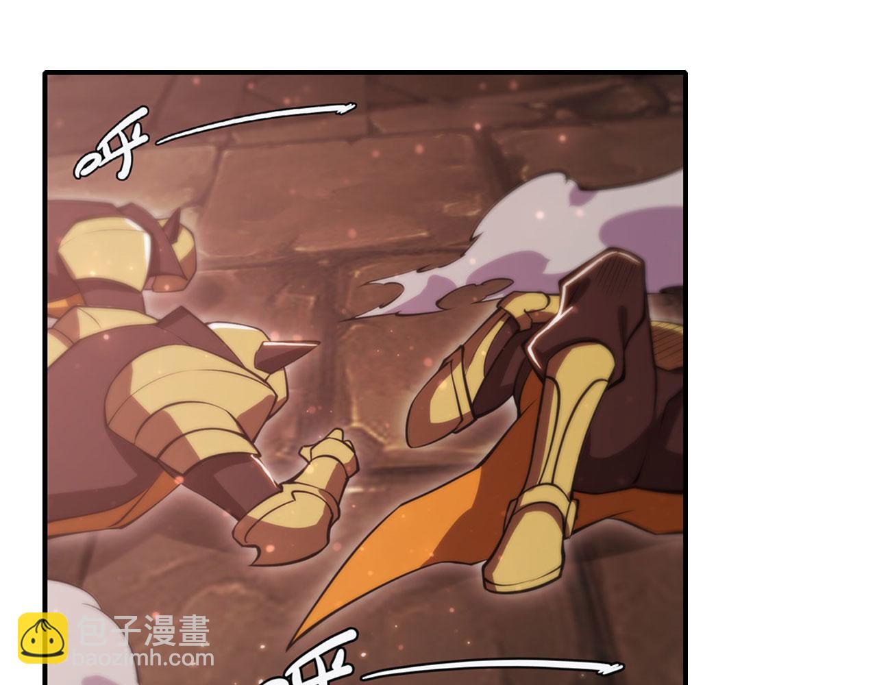 第261话 给咱消失吧(1/2)-第263话