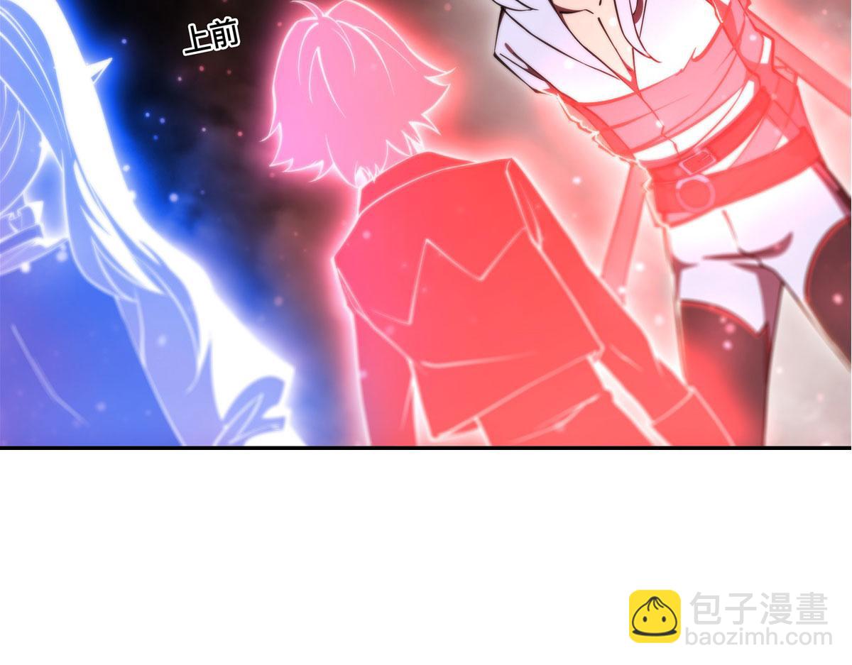 第263话 到达莱福诺(1/3)-第265话