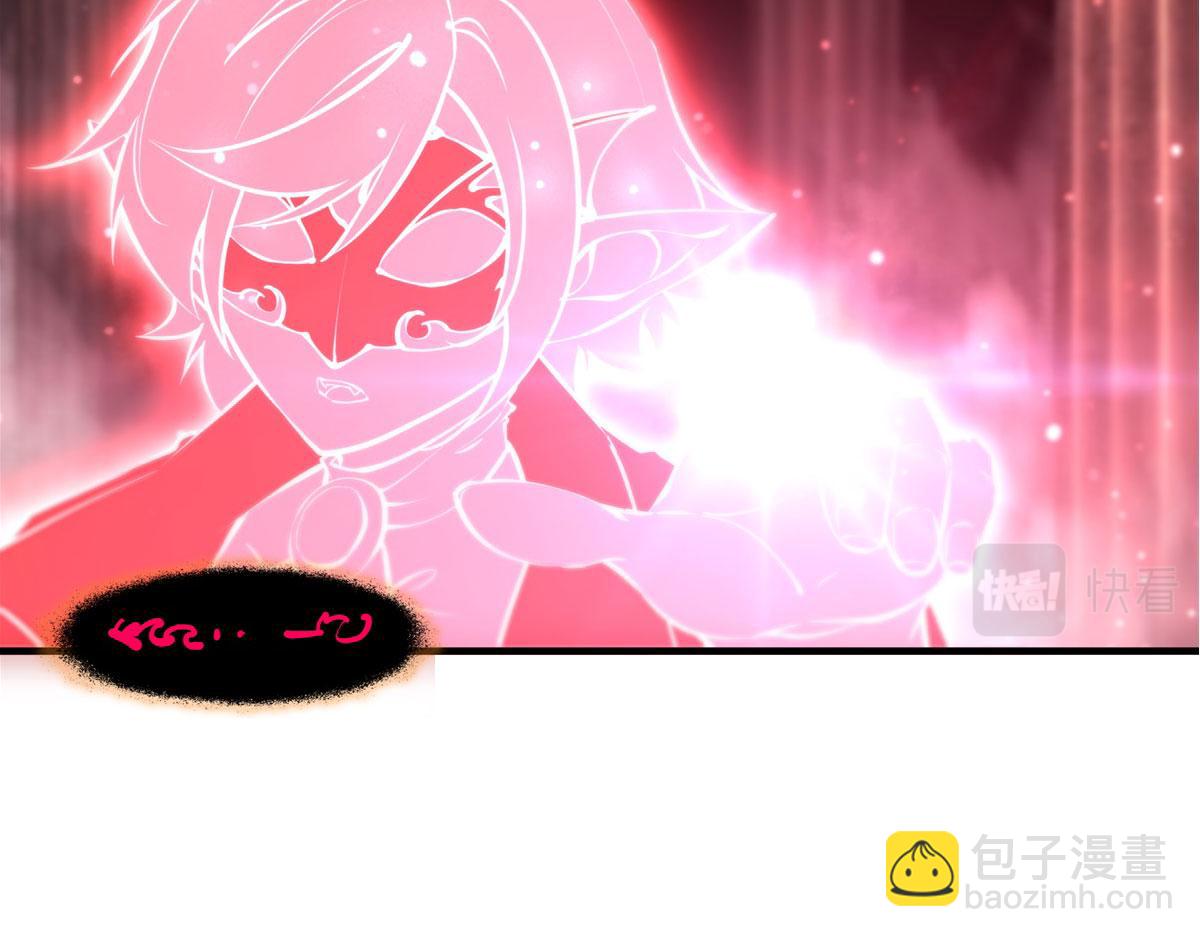 第263话 到达莱福诺(1/3)-第265话