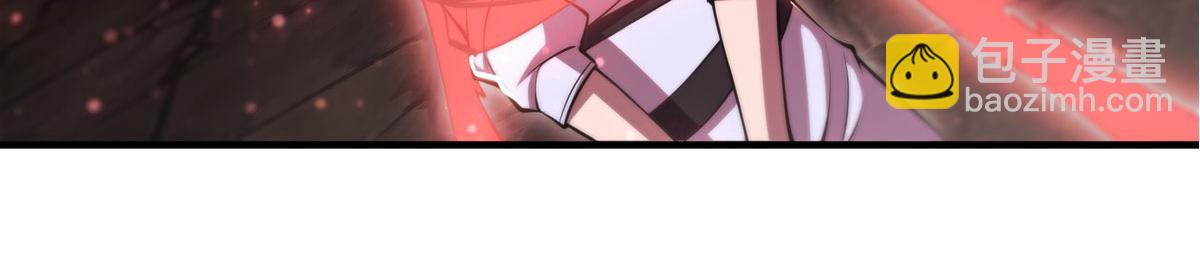 第263话 到达莱福诺(1/3)-第265话