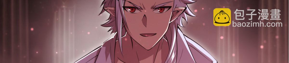 第263话 到达莱福诺(1/3)-第265话