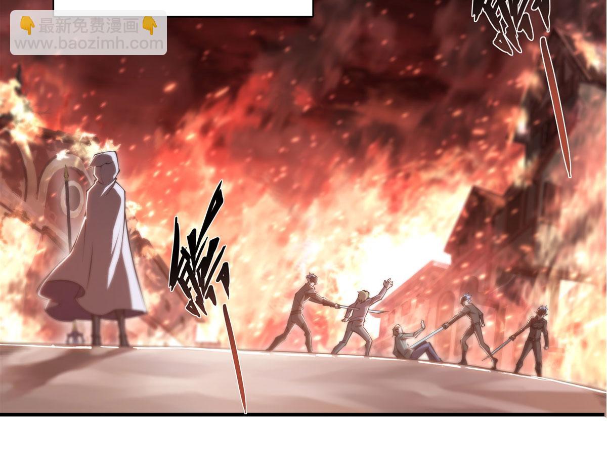 第263话 到达莱福诺(1/3)-第265话