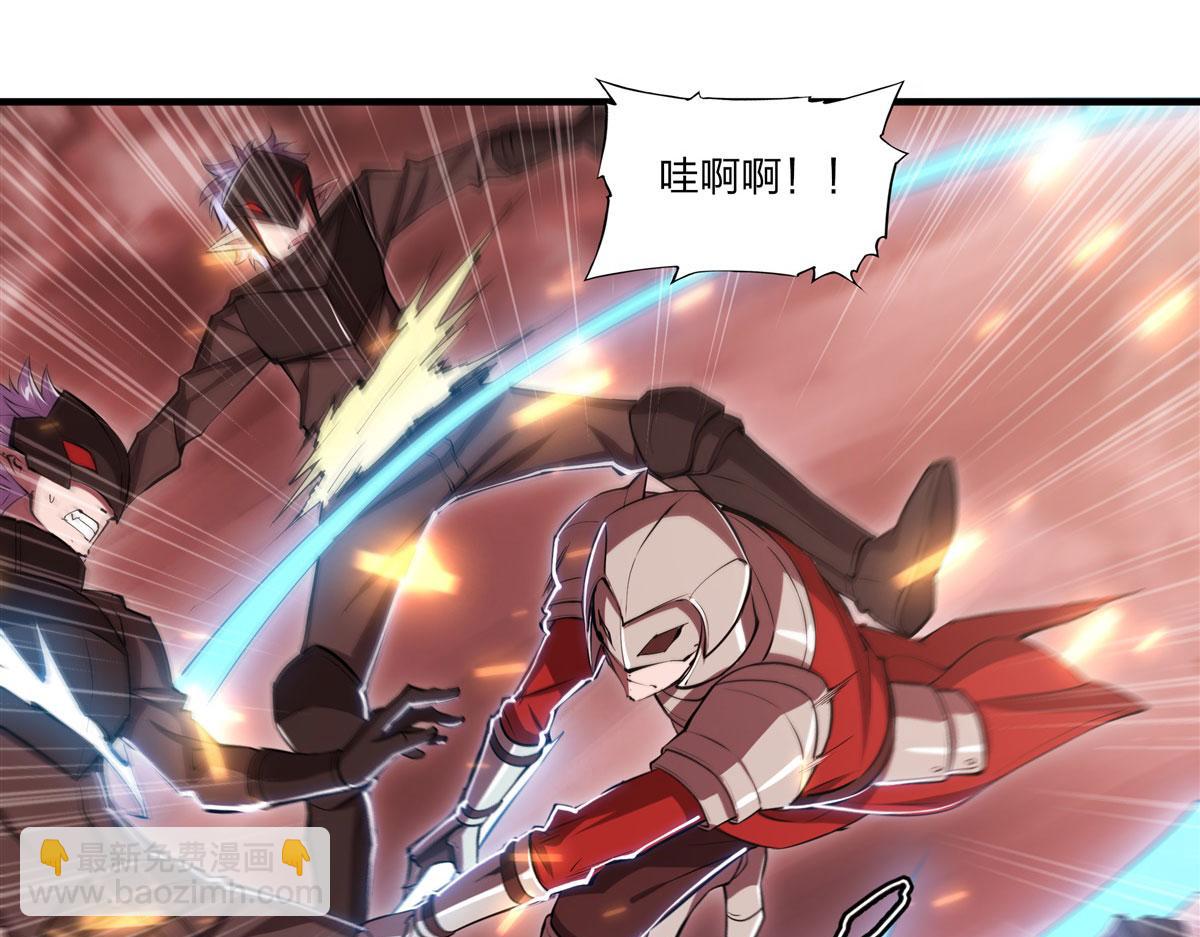 第263话 到达莱福诺(1/3)-第265话