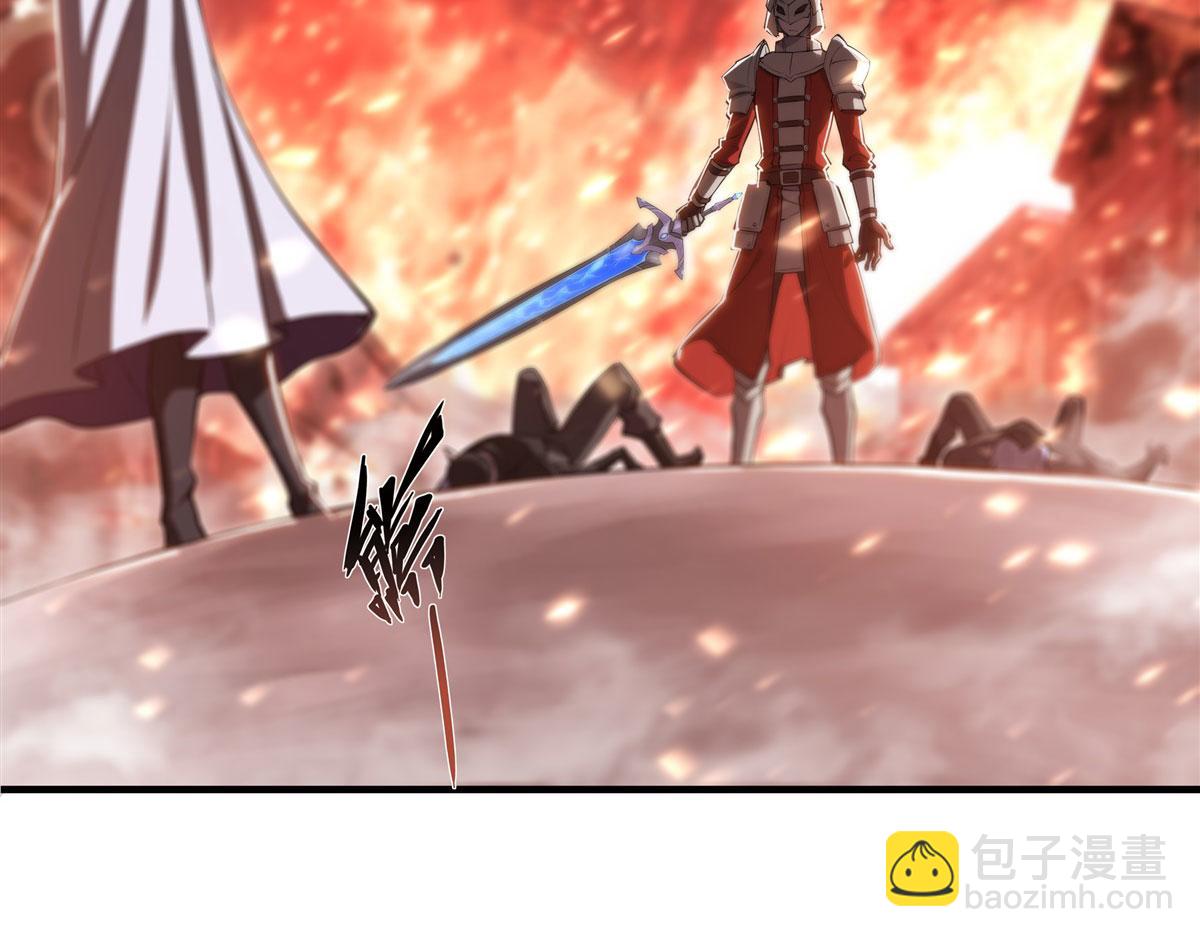 第263话 到达莱福诺(1/3)-第265话