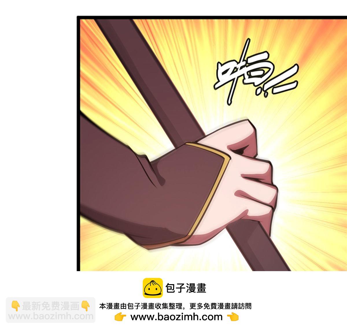 第263话 到达莱福诺(1/3)-第265话