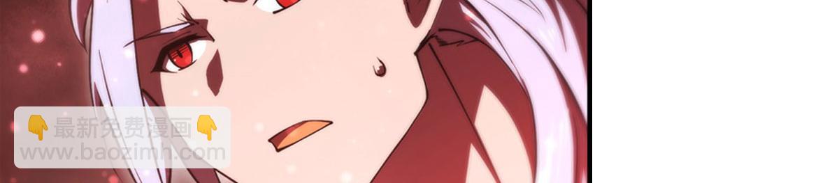 第263话 到达莱福诺(1/3)-第265话